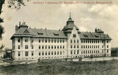 Історична фотографія українського архітектурного модерну.