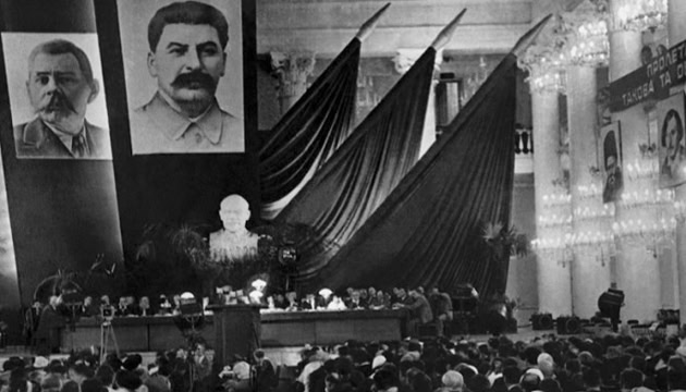 Засідання з пропаганди соцреалізму в Україні, 1950-ті роки.