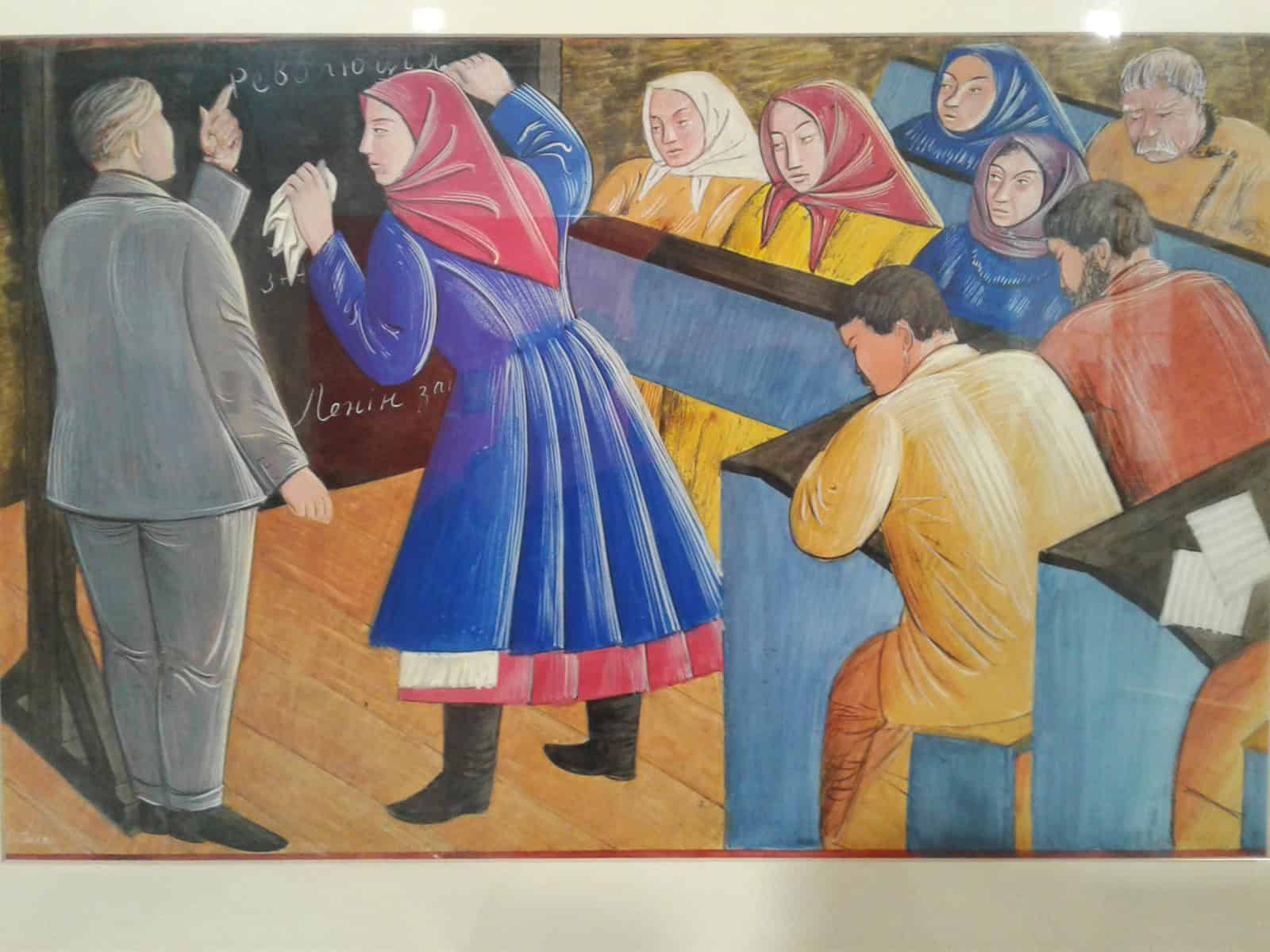 Малюнок студентів і викладача на лекції в університеті.