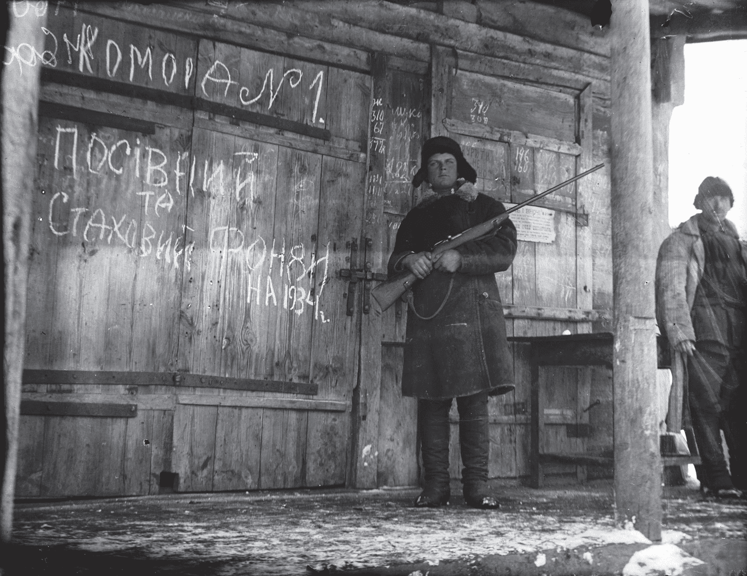 Вчитель на уроку в школі під час Голодомору 1932–1933 років.