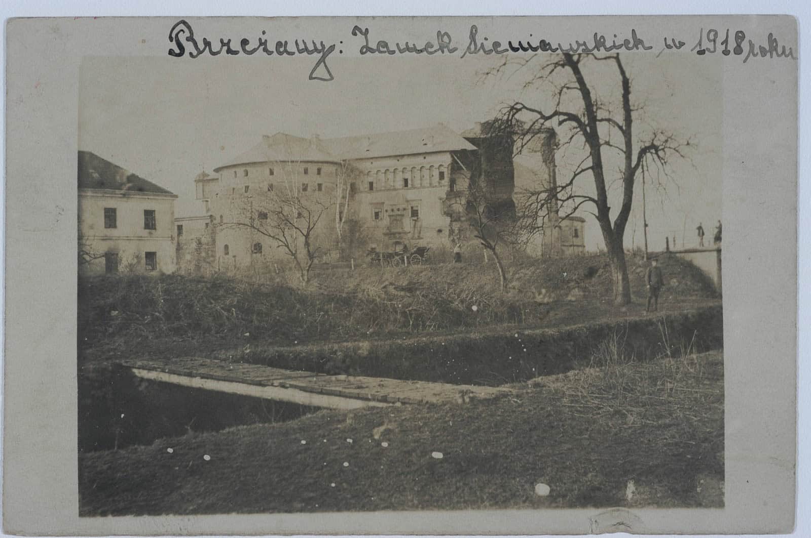 Бережанський замок 1918 року, історична фотографія.