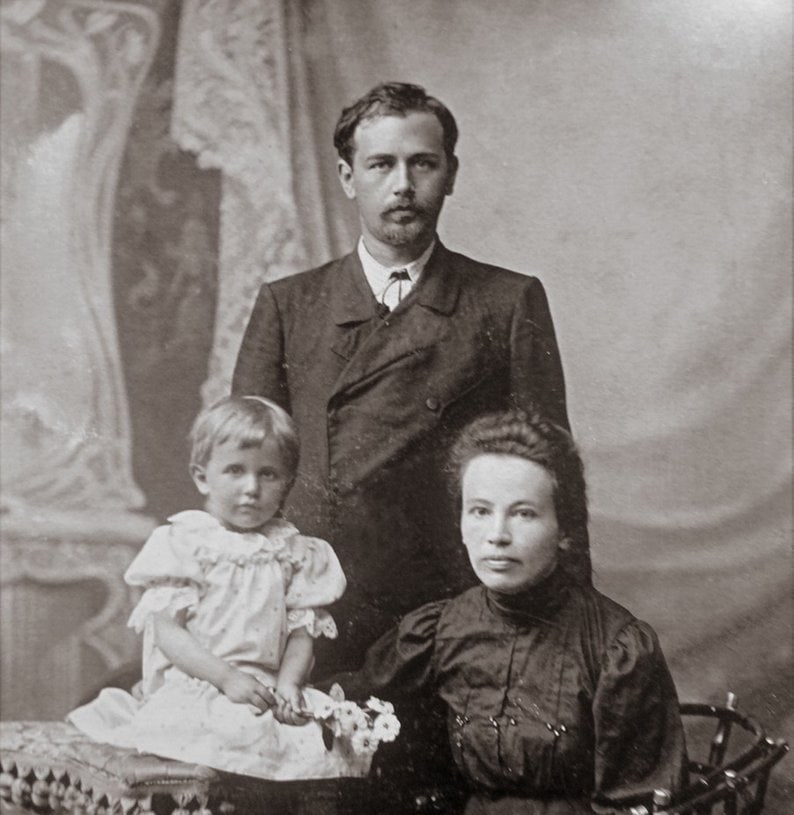 Щедрик