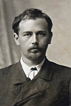 Щедрик