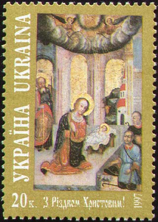 Українські різдвяні традиції