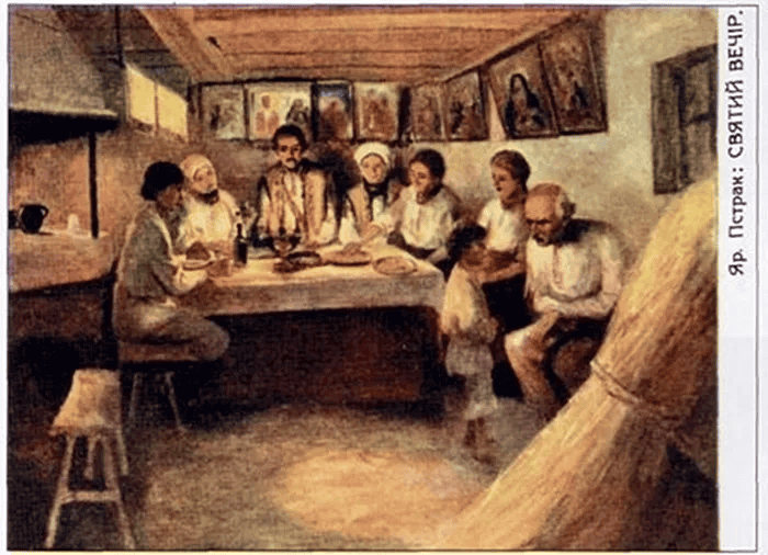 Українські різдвяні традиції, святковий вечір у хаті, ікони на стінах, сімейна атмосфера.