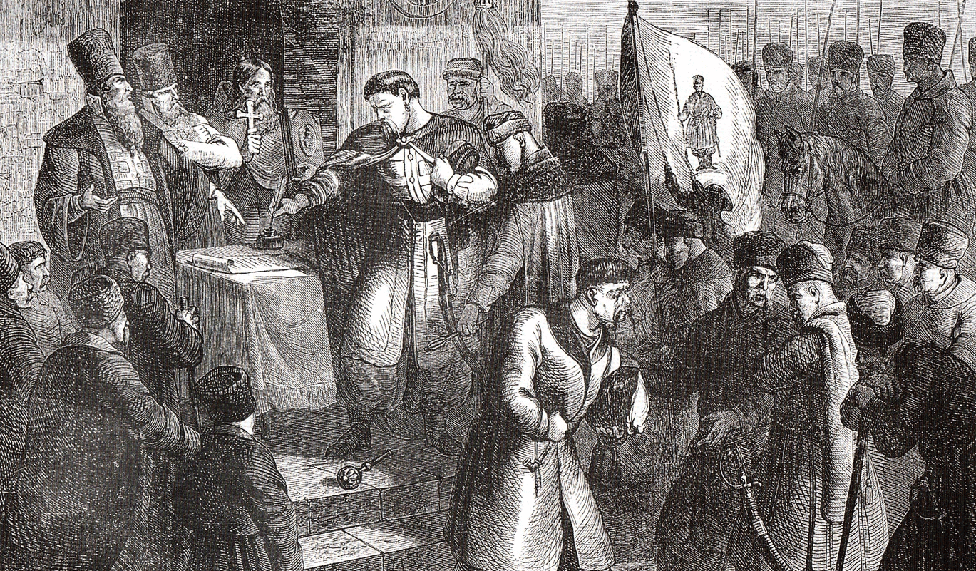 Переяславська рада 1654 року
