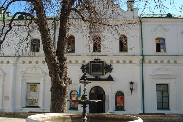Історико-просвітній проект Портал у Музеї книги і друкарства.