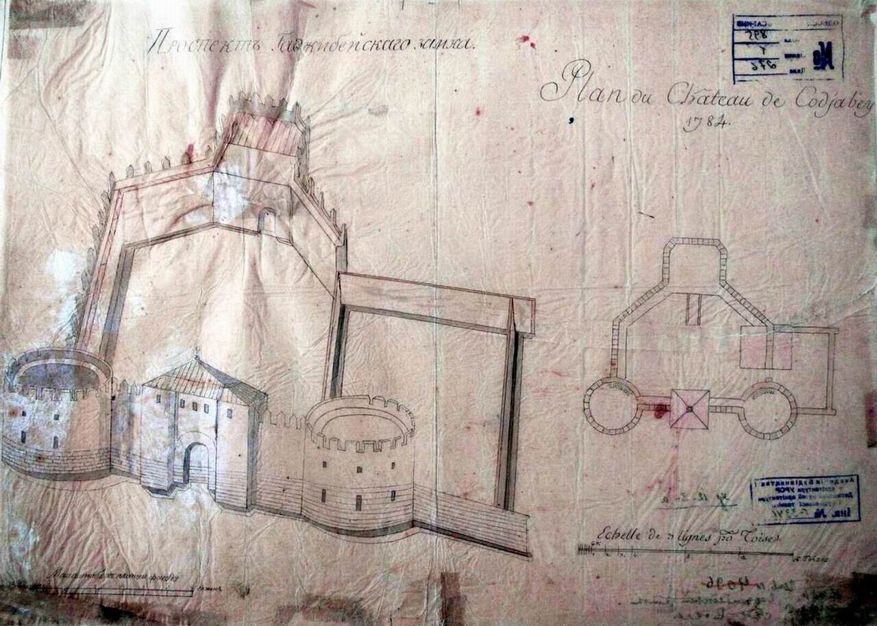 Історичний план замку з архітектурними деталями та ескізами.