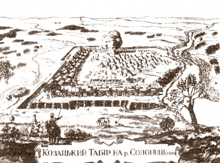 Історична карта Козацького Тавру на річці Солониці, 1500-ті роки.