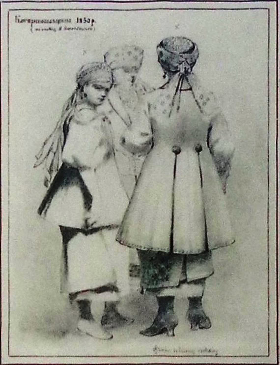 Бароковий вишиваний одяг