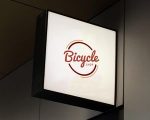 LED Outdoor Light Boxes