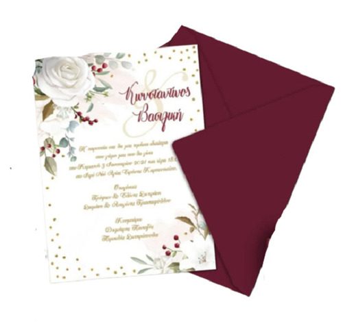Standard Invitations