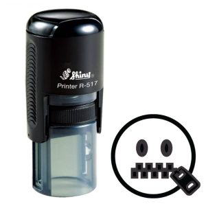 Shiny R-517 Stock Emoji Stamp EM11