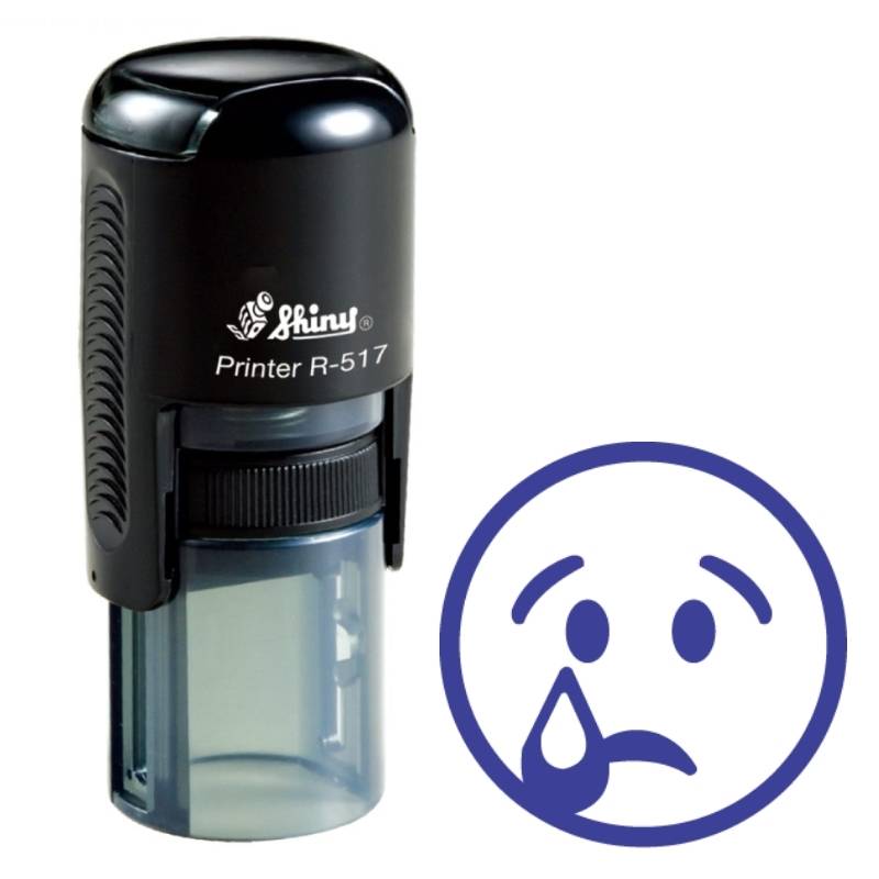 Shiny R-517 Stock Emoji Stamp EM15