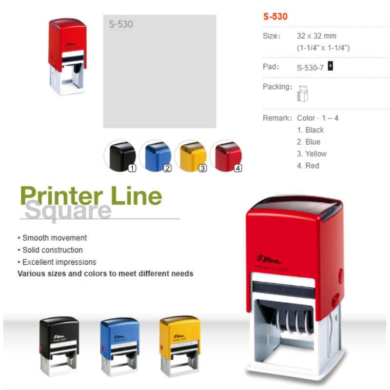 Shiny S-530 Custom Stamp Specifications