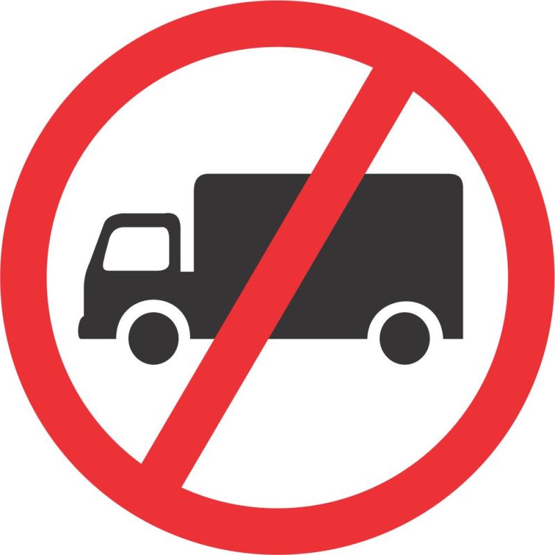 NO GOODS VEHICLES ROAD SIGN (R229)