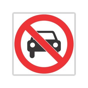 No Entry For Vehicles Safety Sign (PV16)