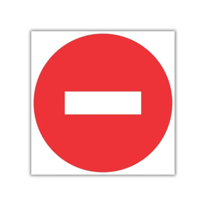 No Entry Beyond This Point Safety Sign (PV6)