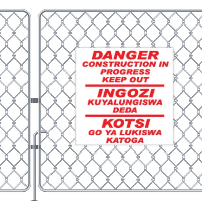 Construction in progress Sign