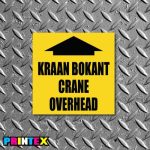 Factory & Industrial Signs - Factory & Industrial Signs