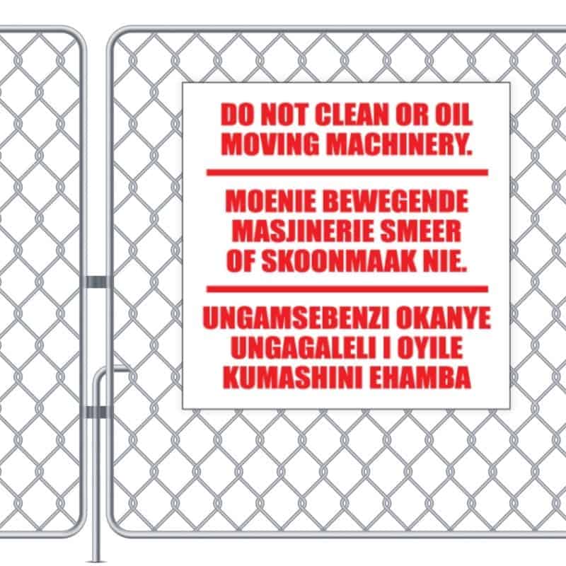 Do Not Clean/Oil Sign