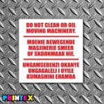 Do Not Clean/Oil Sign