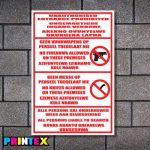 Entrance Premises Business Sign