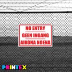 No Entry Geen Ingang Business Sign