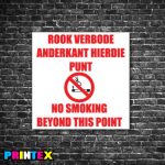 No Smoking Beyond This Point Business Sign