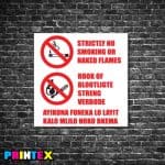 Non Smoking Area Business Sign