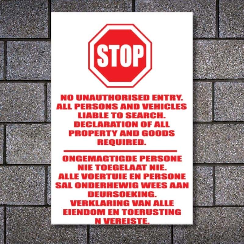 Not Allowed Premises Sign