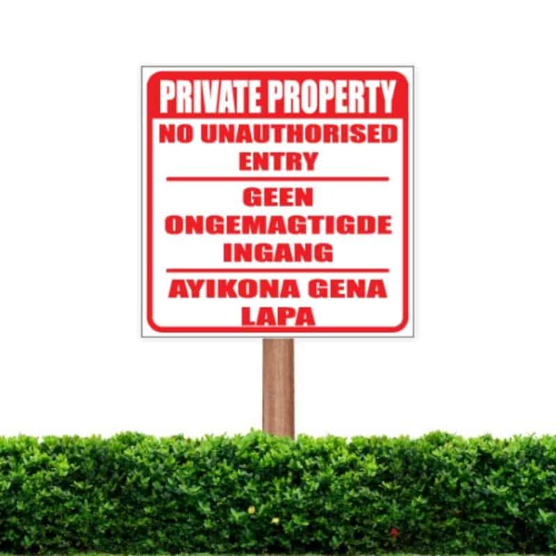 Private Property No Entry Sign