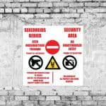 Security Area No Entry Sign