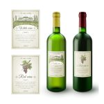 Wine Bottle Labels