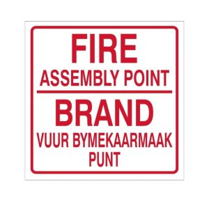 FIRE ASSEMBLY POINT - 2 LANGUAGES SAFETY SIGN (M075)