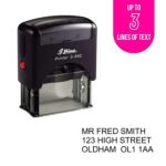 Shiny S-842 Custom Stamp 38x14mm