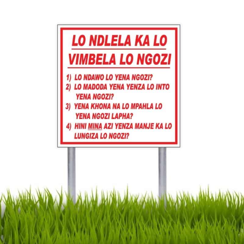 4 Steps To Safety Other Sign