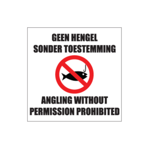 Angling Prohibited Sign