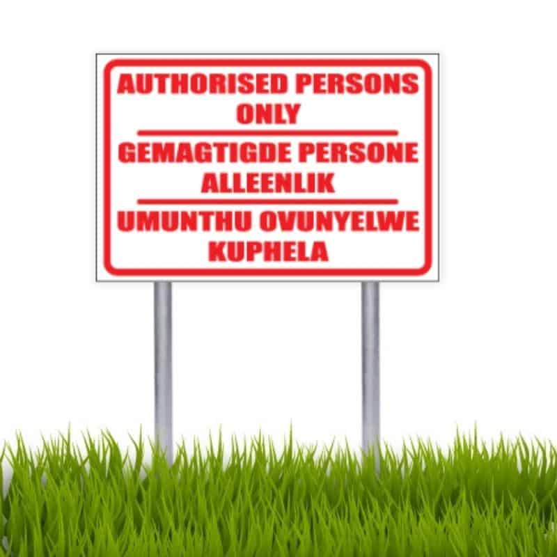 Authorized Persons Only Sign