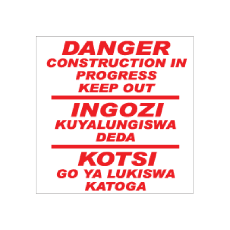 Construction in progress Sign