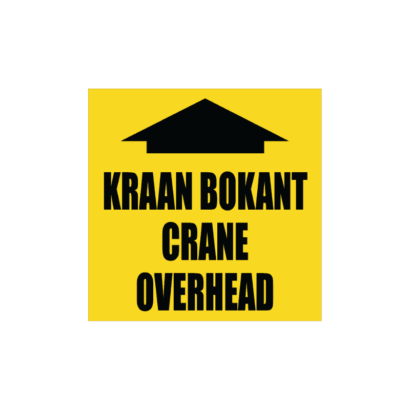 Crane Overhead Sign
