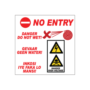 Danger Do Not Wet Sign