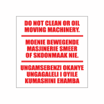Do Not Clean_Oil Business Sign