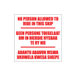 Do Not Ride Sign