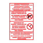 Entrance Premises Sign