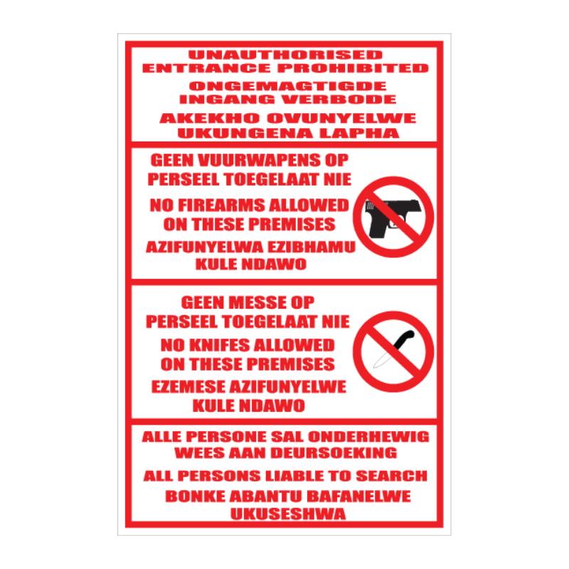 Entrance Premises Sign