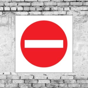 No Entry Symbol Sign