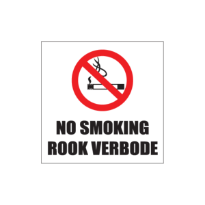 No Smoking Icon Sign