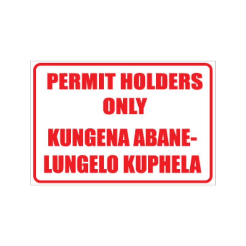 Permit Holders Only Sign