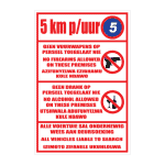 Premises Entry Notice Sign